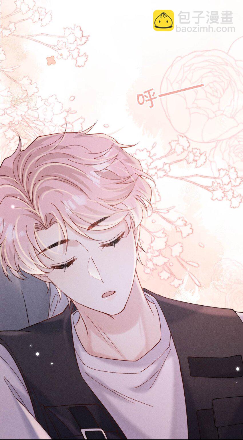 087 小玉，我爱你。-第88话