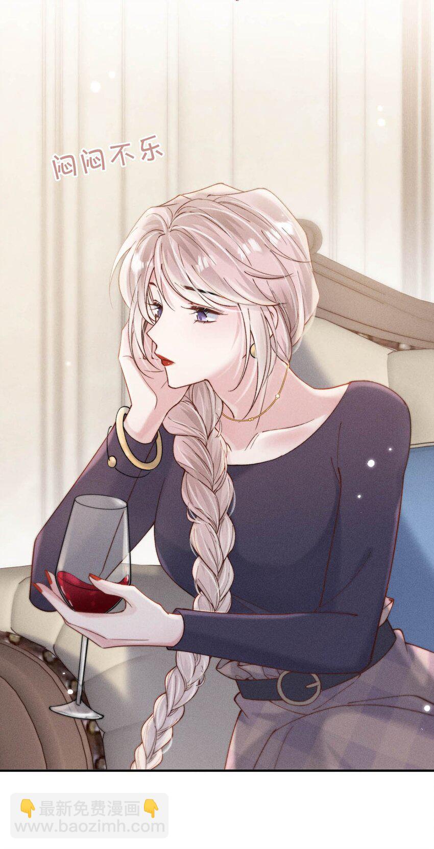 087 小玉，我爱你。-第88话