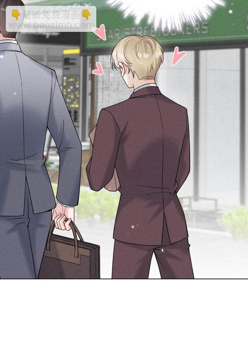 009 男人就像狗。(1/2)-第10话