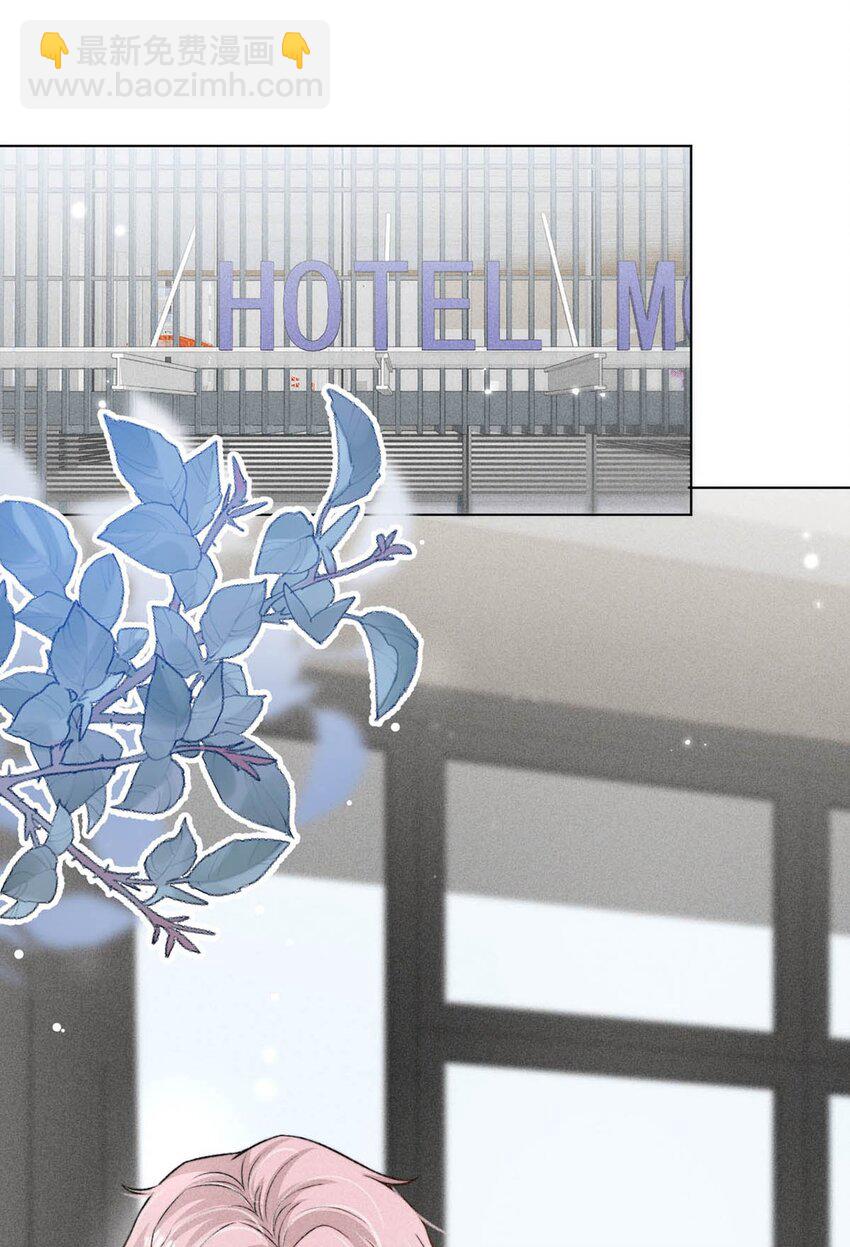 009 男人就像狗。(1/2)-第10话