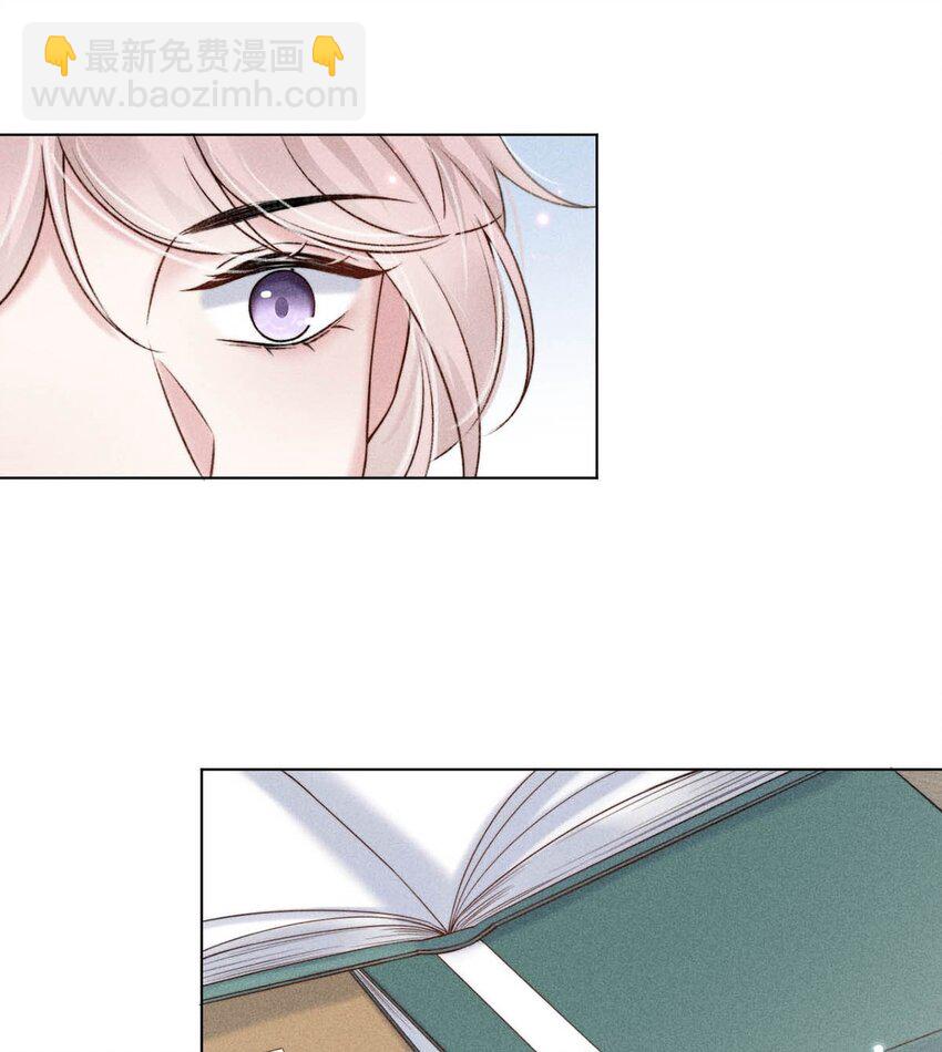 009 男人就像狗。(1/2)-第10话