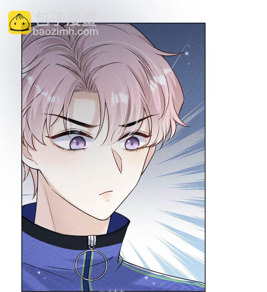 009 男人就像狗。(1/2)-第10话