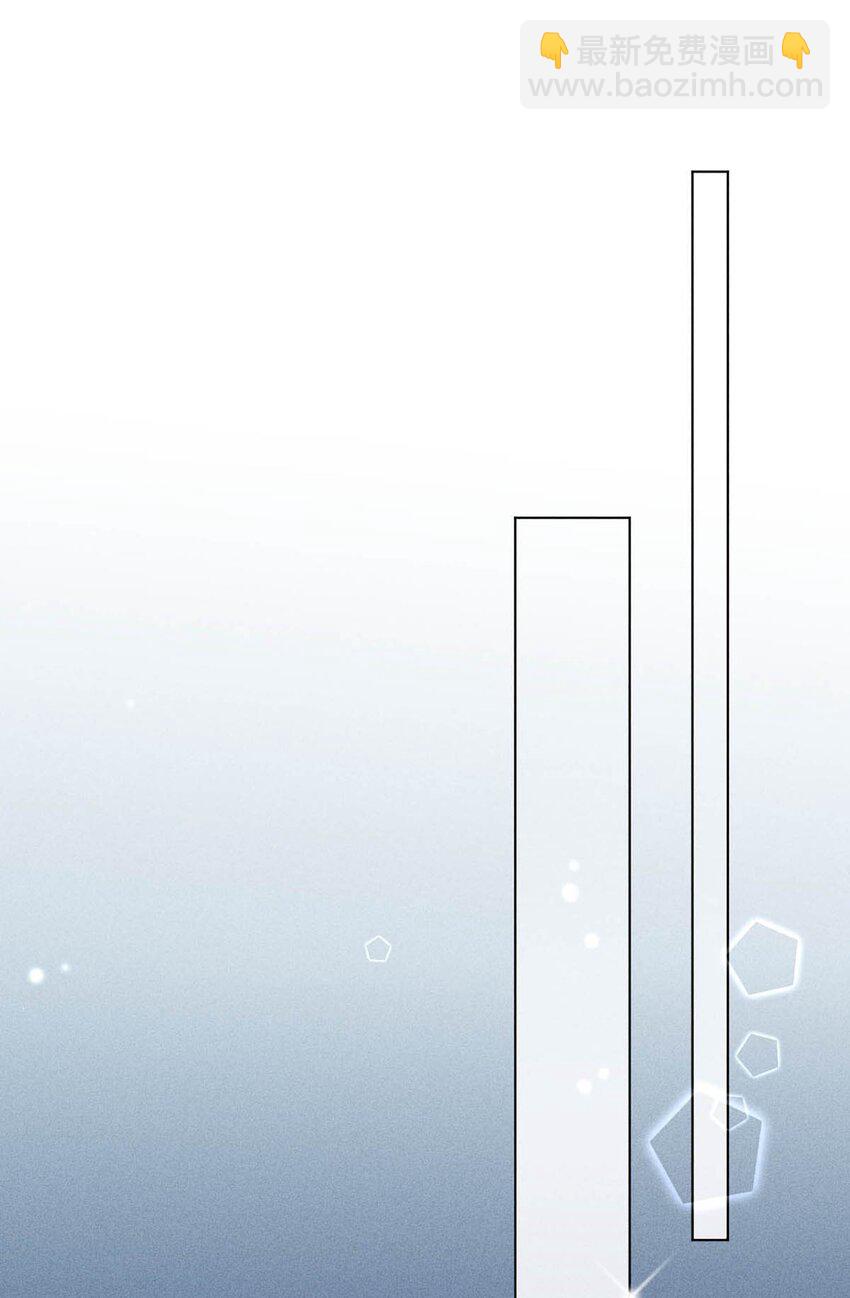 009 男人就像狗。(1/2)-第10话