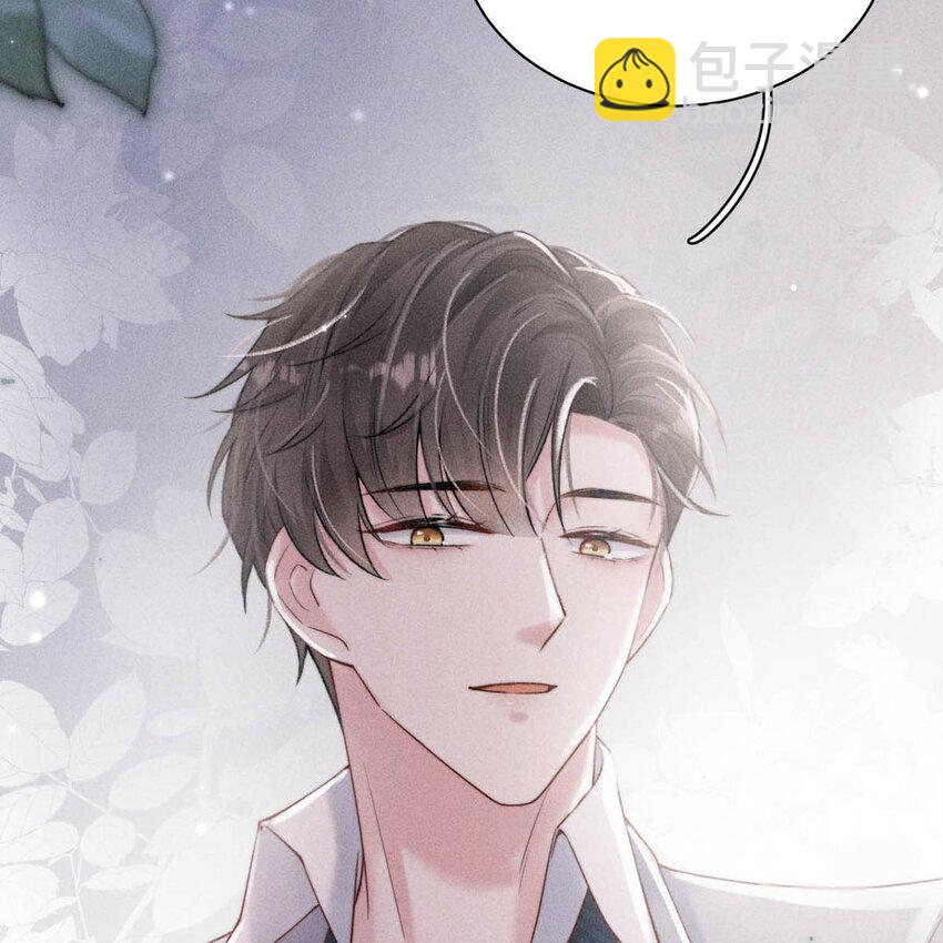 009 男人就像狗。(1/2)-第10话