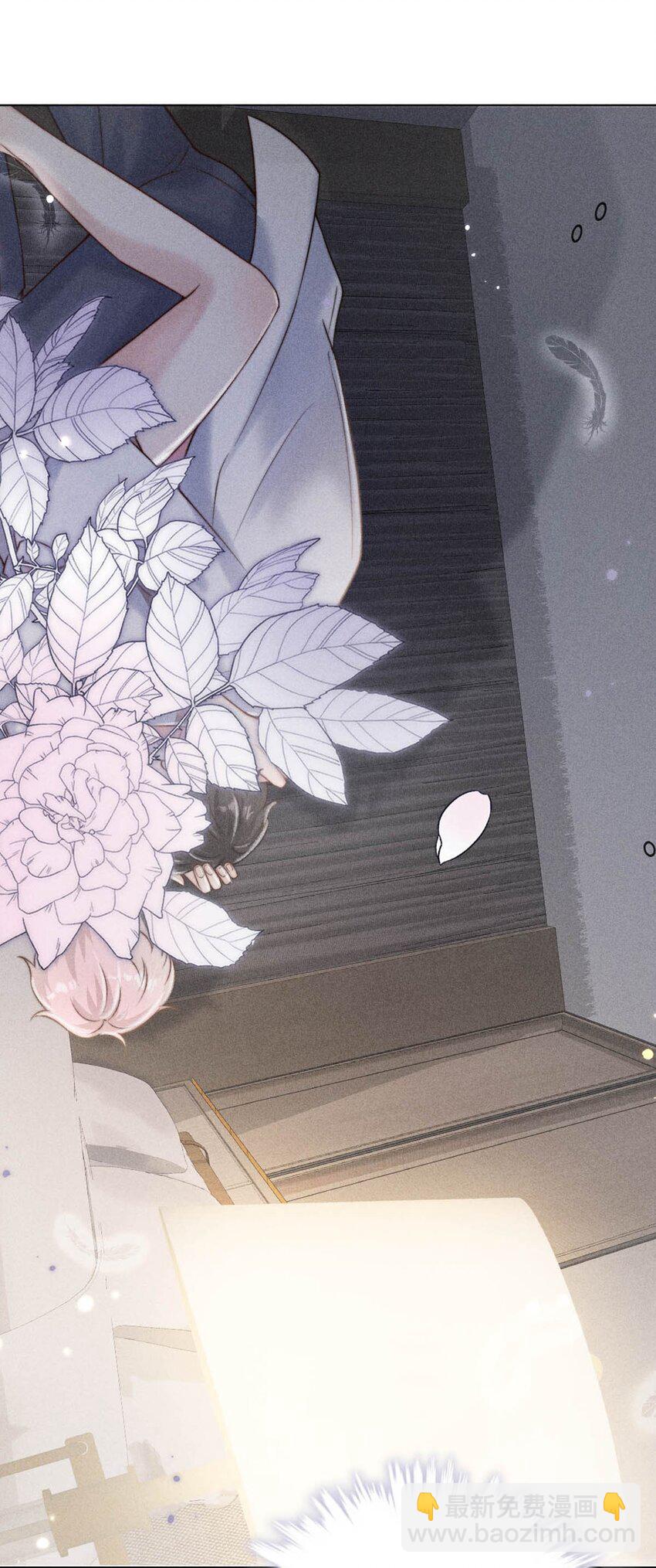 009 男人就像狗。(1/2)-第10话