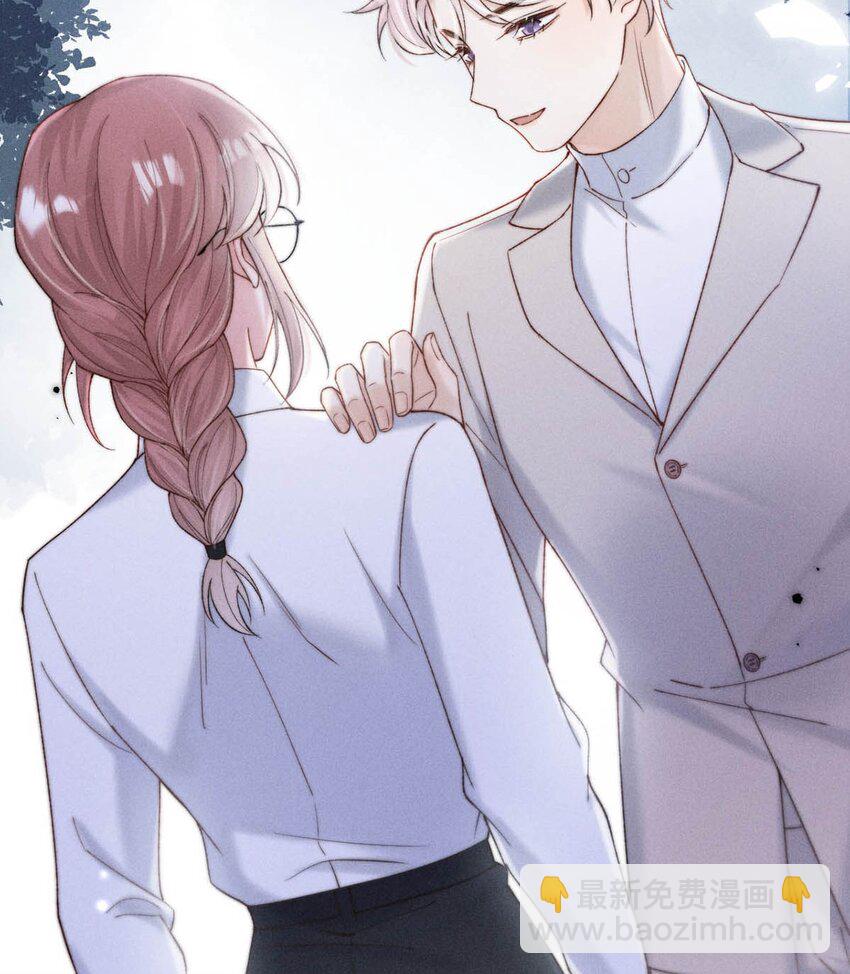 089 还怎么跟男朋友亲热&hellip;&hellip;-第90话