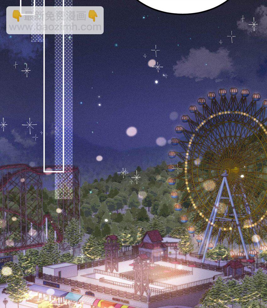 089 还怎么跟男朋友亲热&hellip;&hellip;-第90话