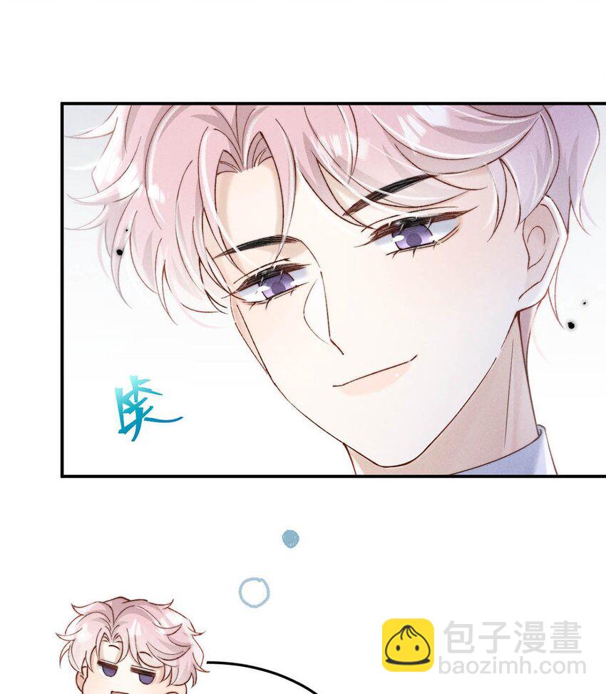 089 还怎么跟男朋友亲热&hellip;&hellip;-第90话