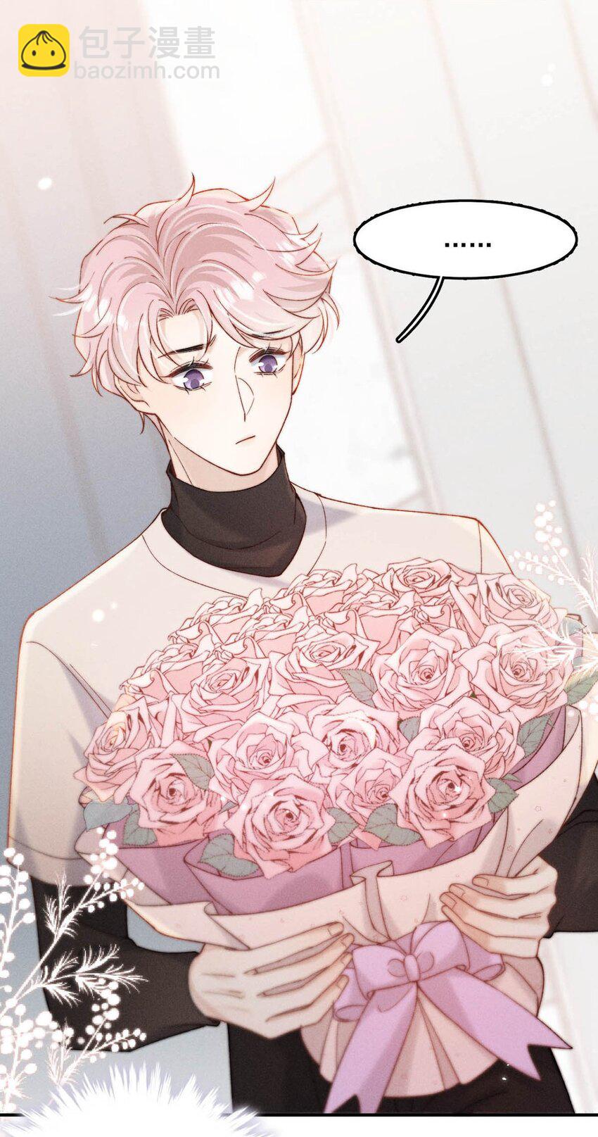 091 茶者见茶？(1/2)-第92话