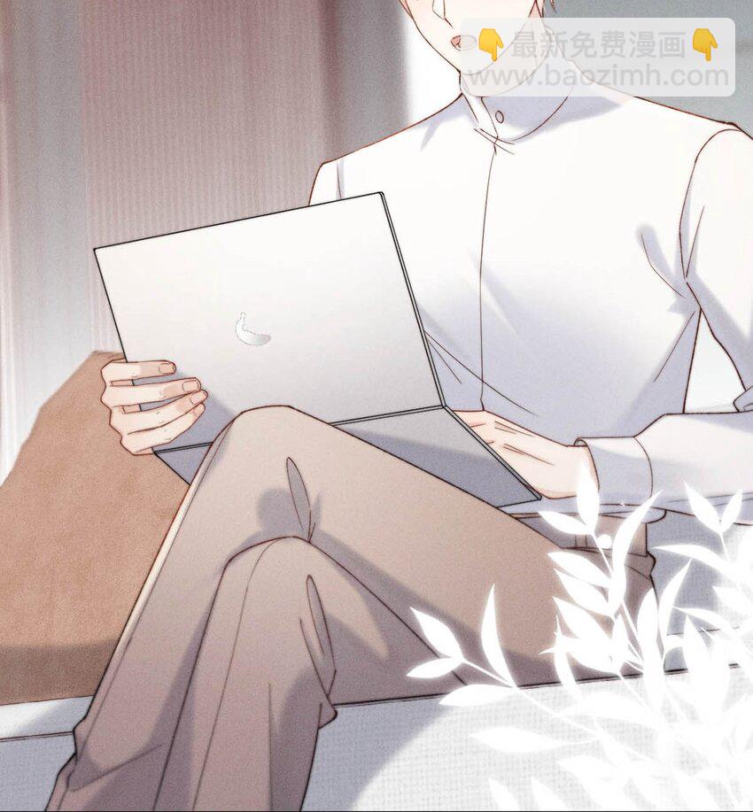 091 茶者见茶？(1/2)-第92话