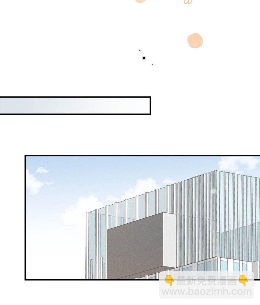 095 和别人老婆的社交距离。-第96话