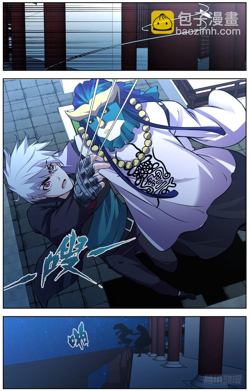 白靈殺手 - 139.機關城 - 1