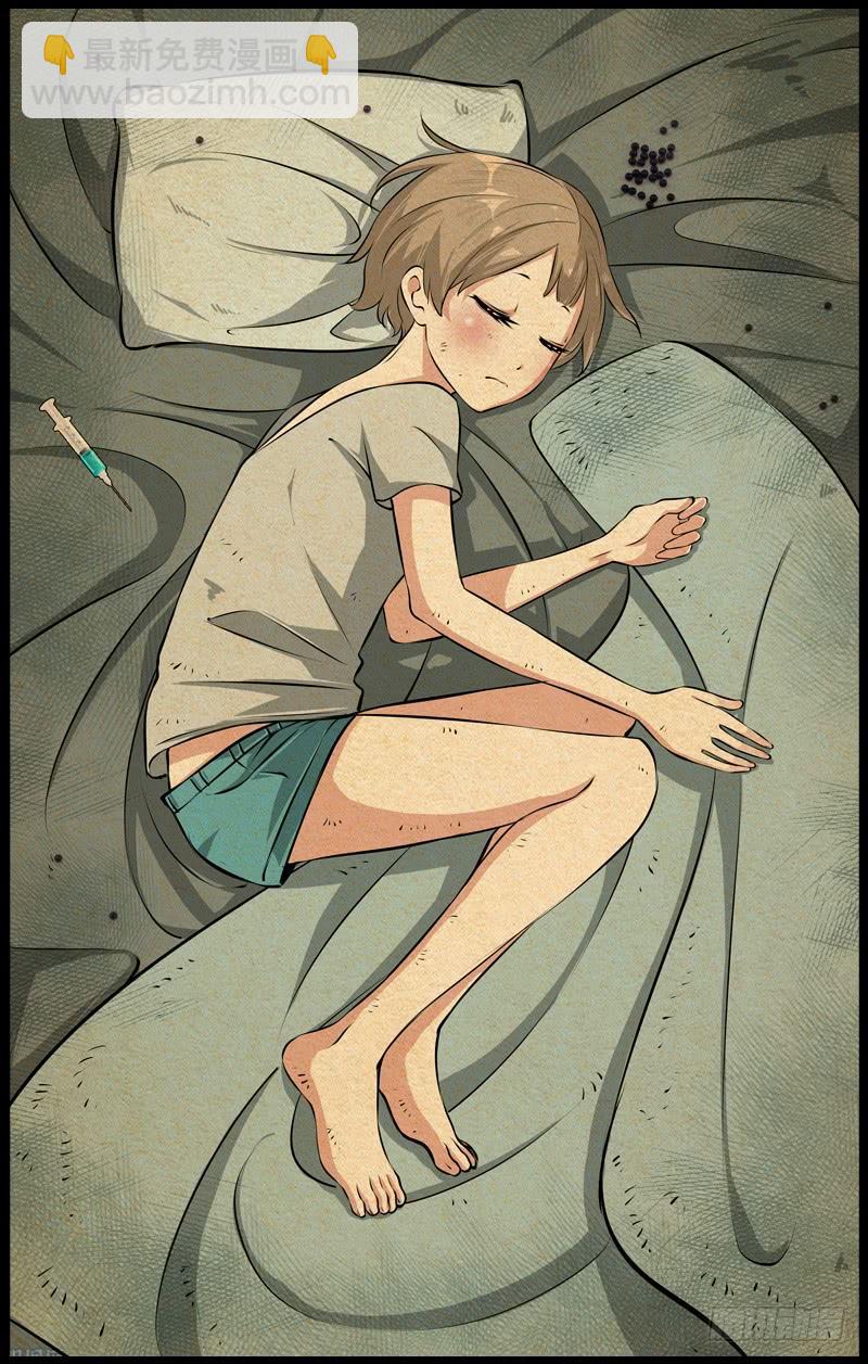 白靈殺手 - 149.地獄 - 1