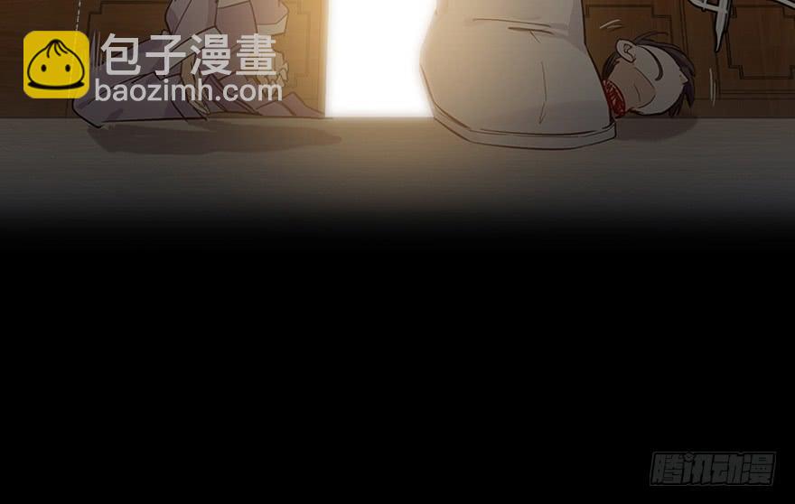 白靈殺手 - 205.白靈之死 - 2