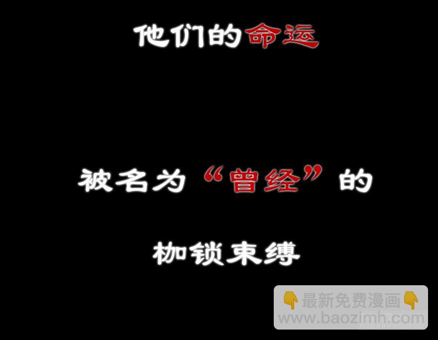 白靈殺手 - 205.白靈之死 - 3