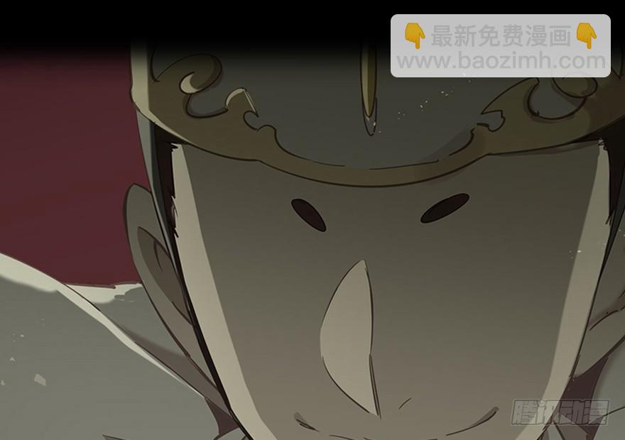 白靈殺手 - 205.白靈之死 - 5