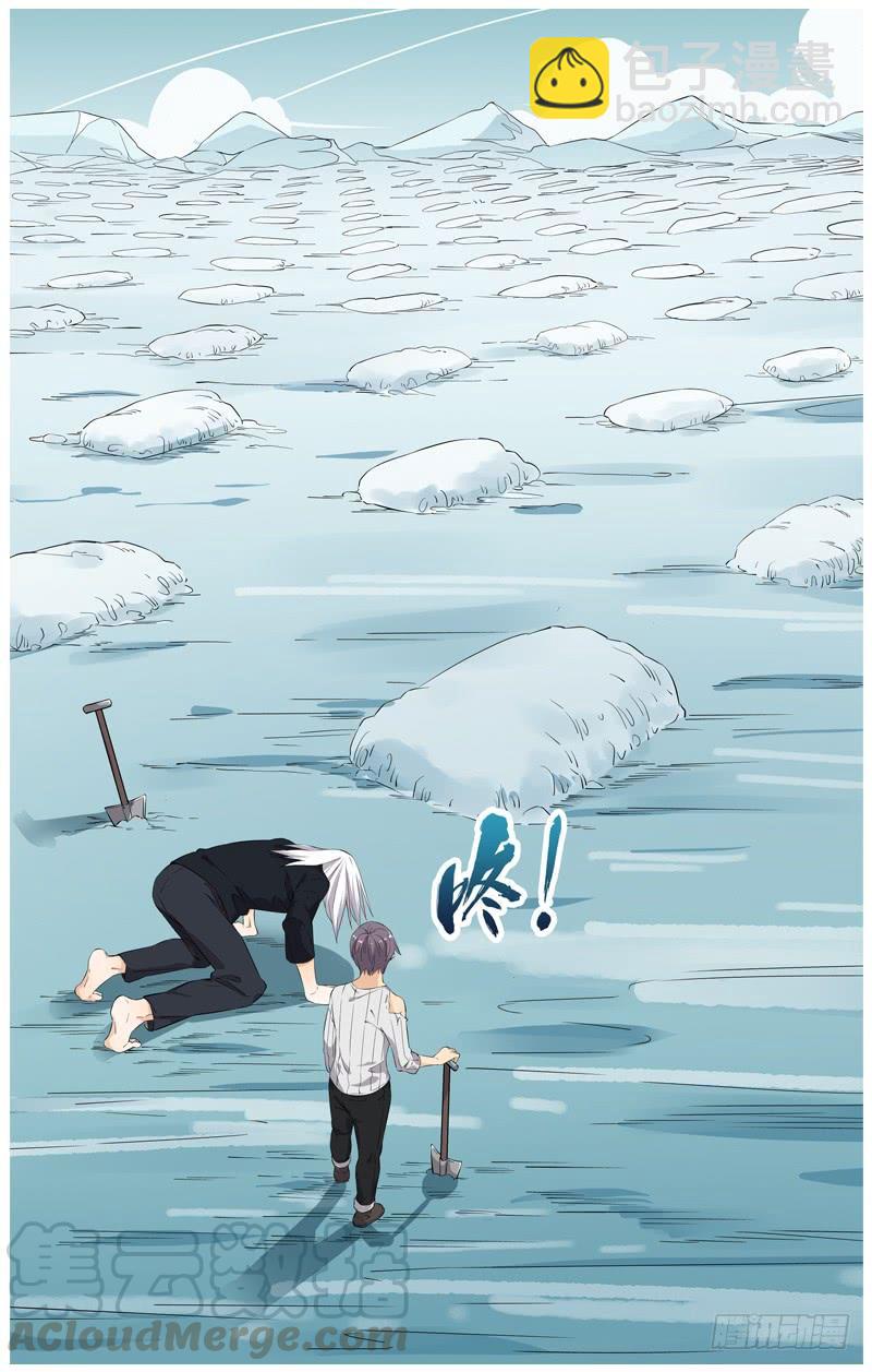 白靈殺手 - 221.災星 - 1