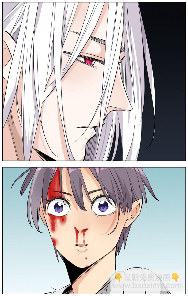 白靈殺手 - 221.災星 - 5