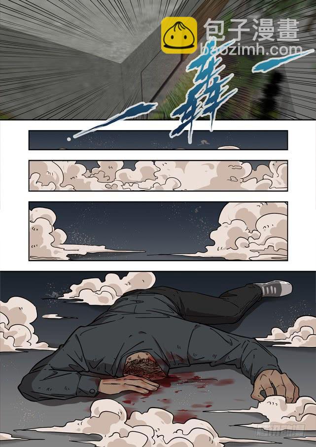 白靈殺手 - 231.強得不像人類 - 5