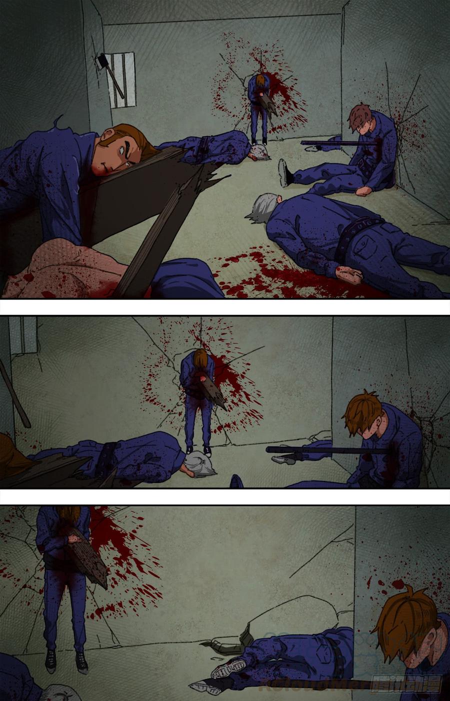 白靈殺手 - 248.危在旦夕 - 1