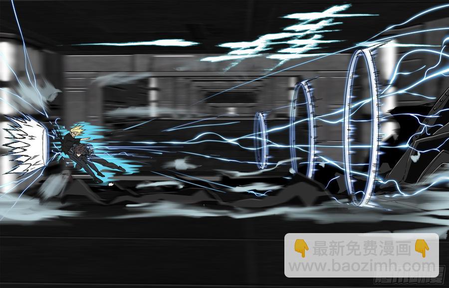 白靈殺手 - 248.危在旦夕 - 2