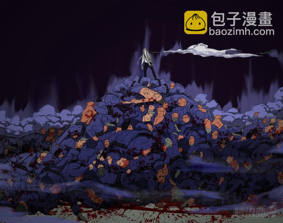 白靈殺手 - 248.危在旦夕 - 4