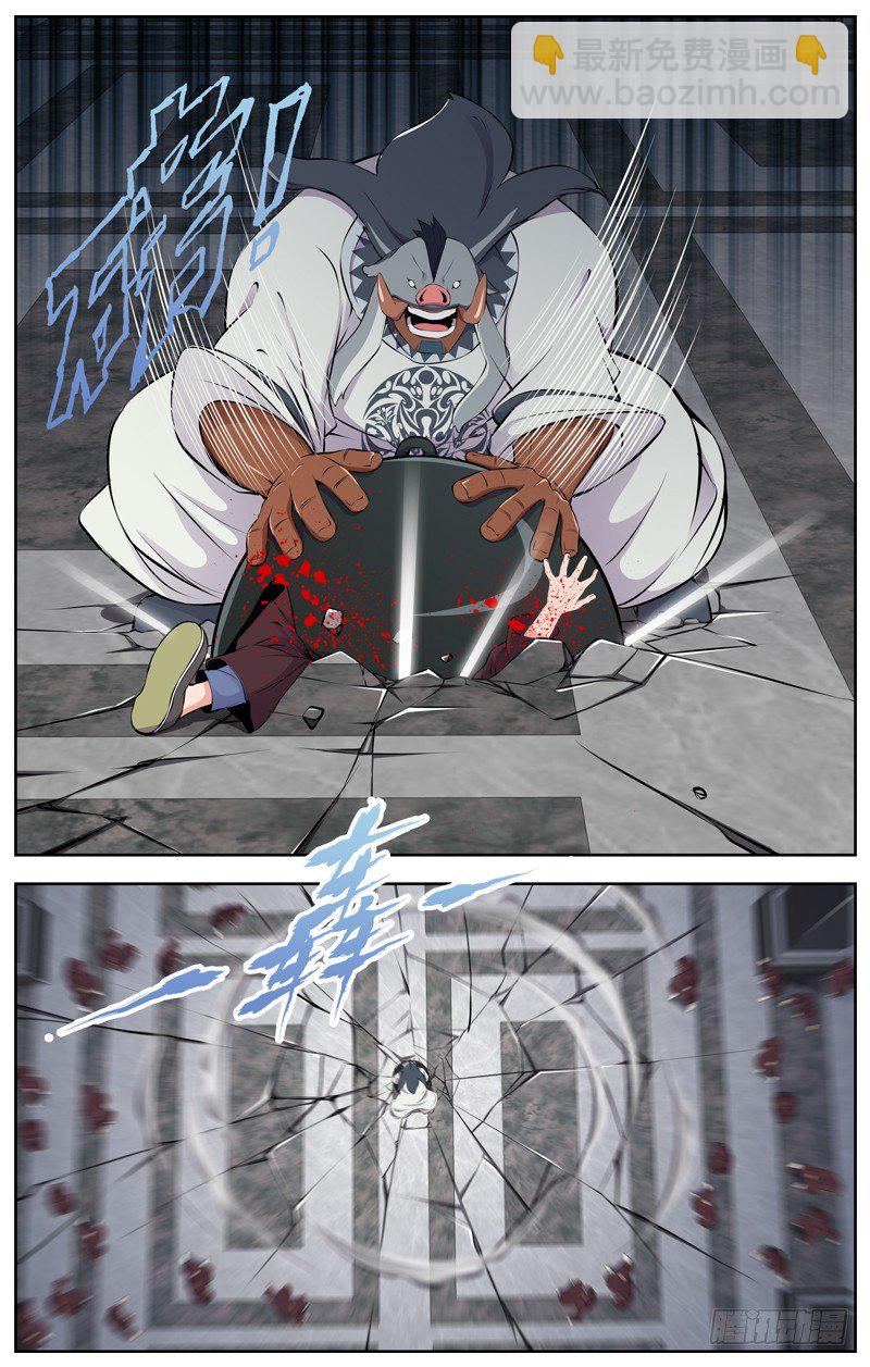 白靈殺手 - 98.全員任務 - 3