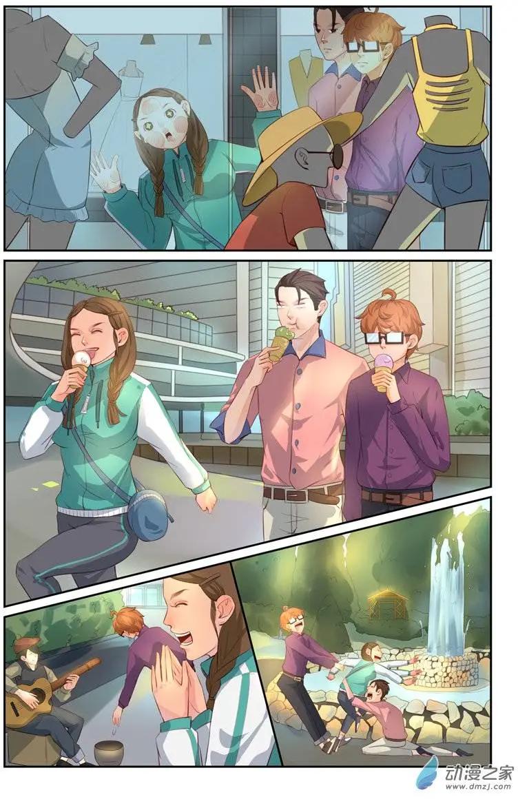 第12回 误会-第12话