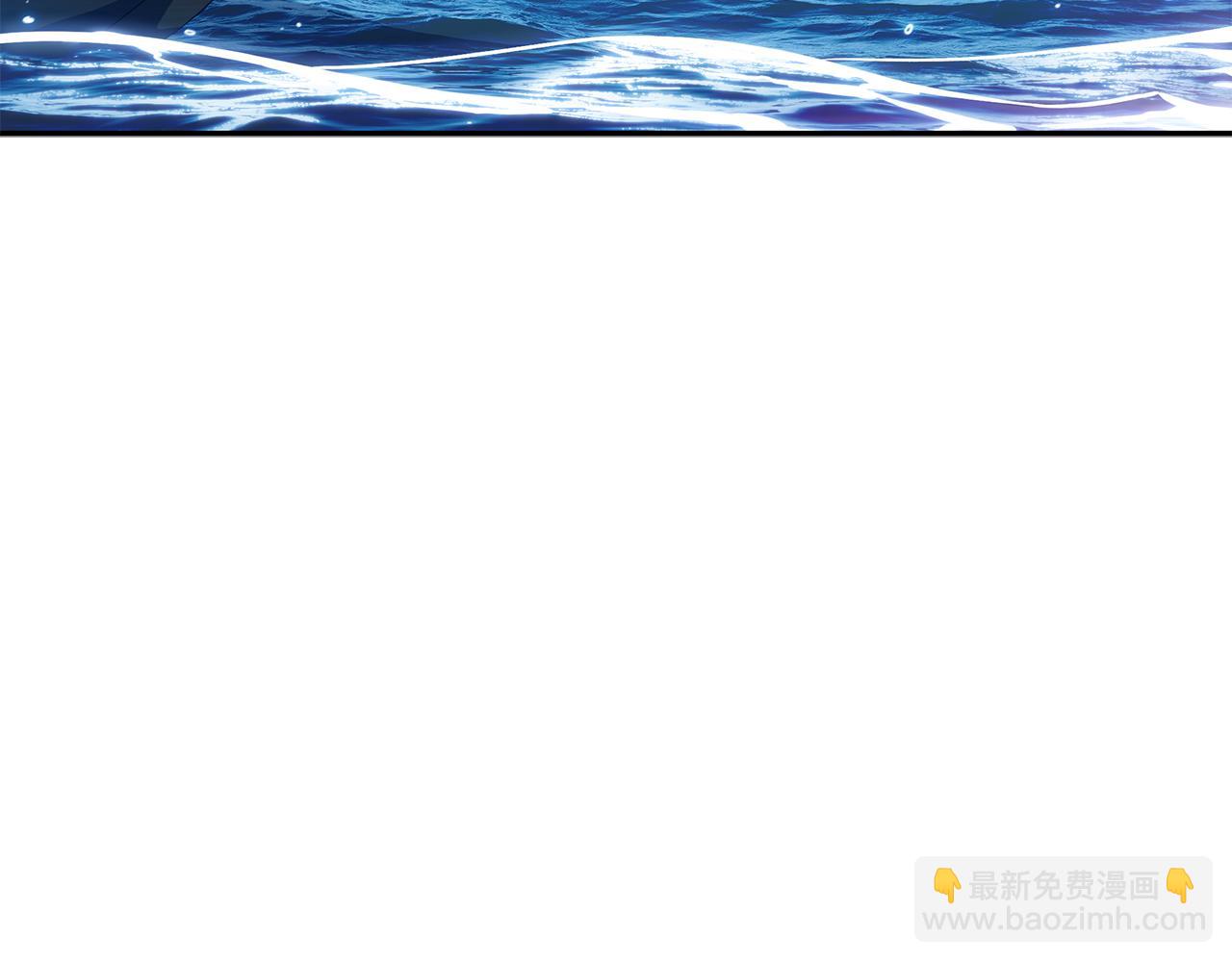 第110话 海盗的反击14