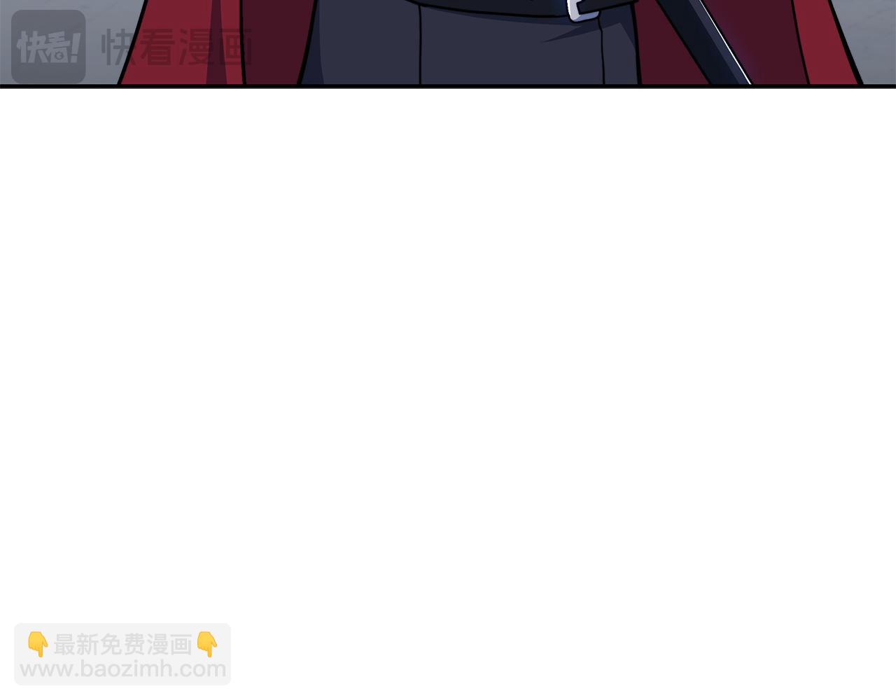 白龍公爵佩德·萊歐 - 第92話 決鬥(1/4) - 8