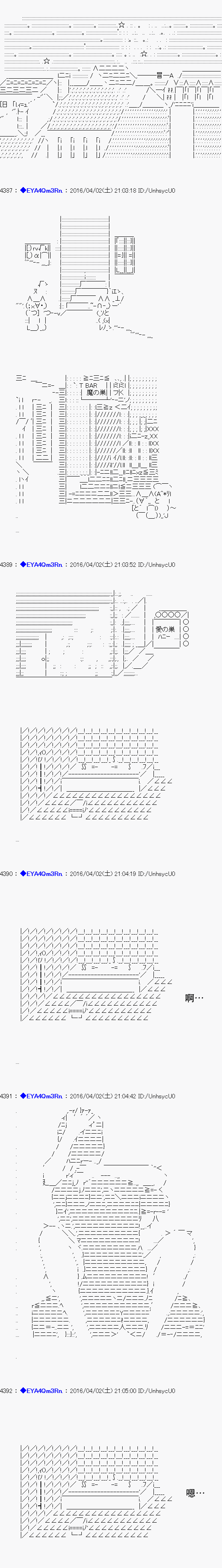 re13话0