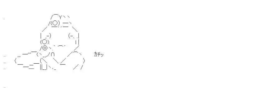 白饅頭做了人類滅絕的夢 - re15話(1/5) - 5