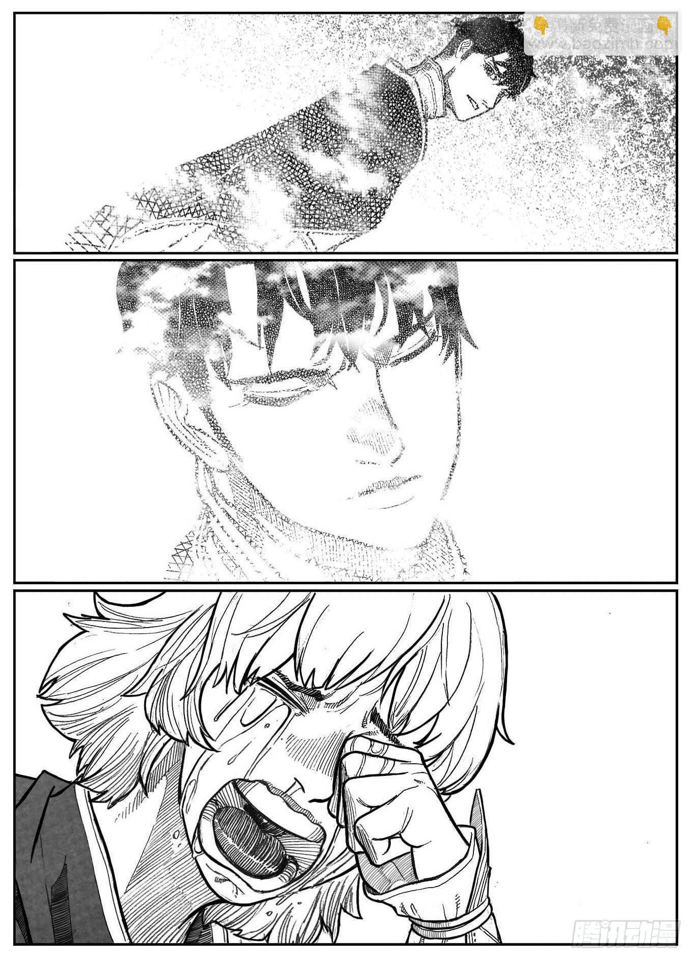 93次韵_下-第102话