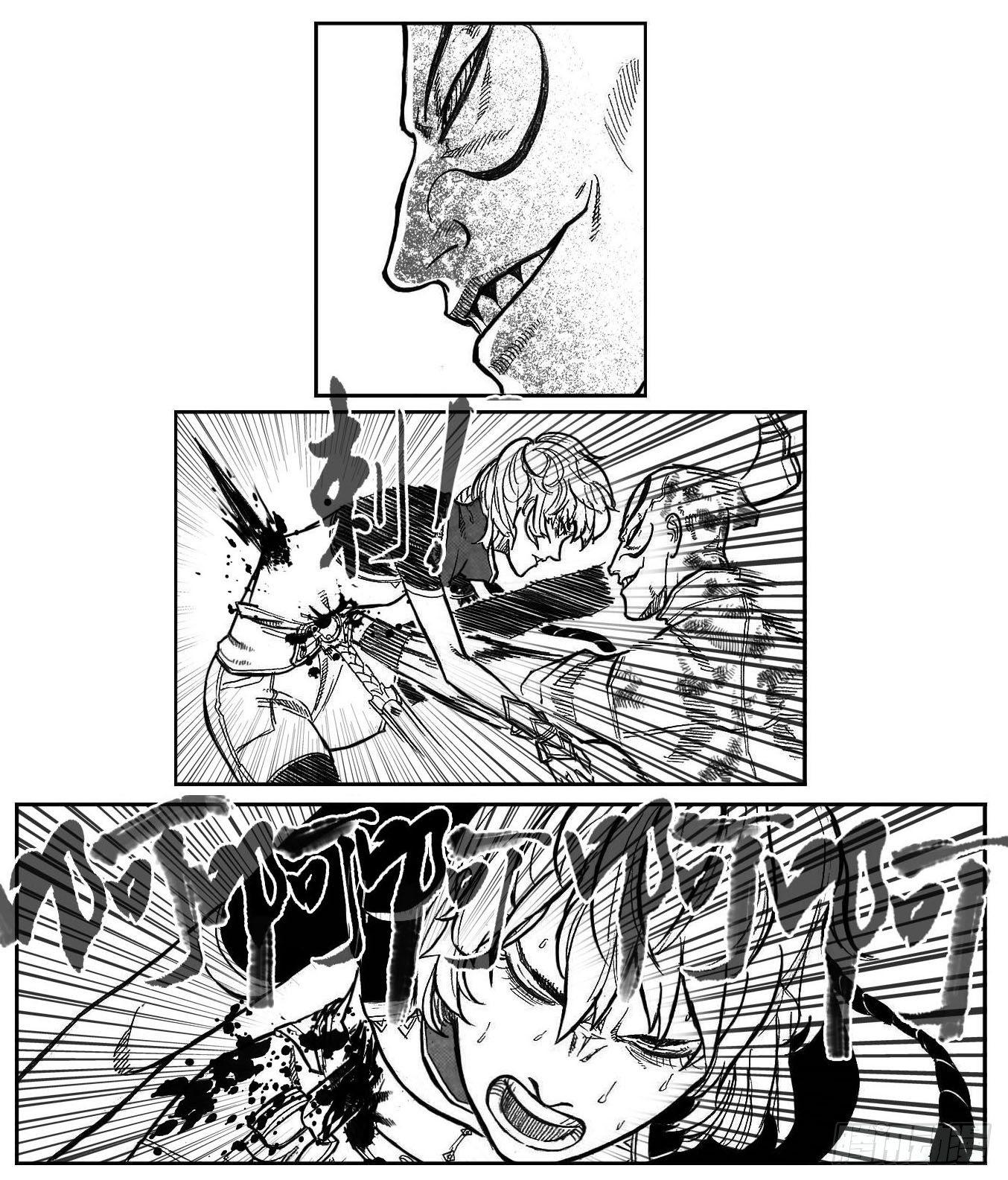 94午马VS子鼠_下-第104话