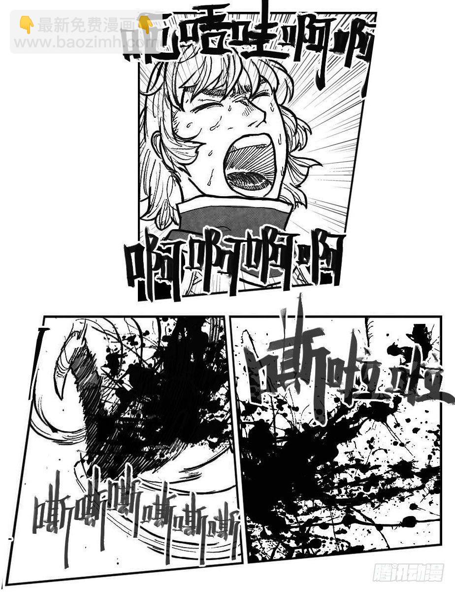 94午马VS子鼠_下-第104话