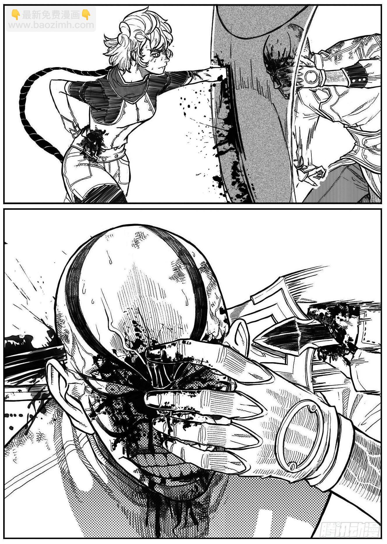 94午马VS子鼠_下-第104话