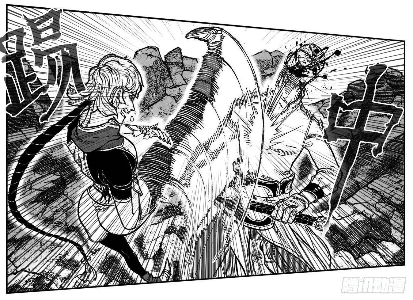 94午马VS子鼠_下-第104话