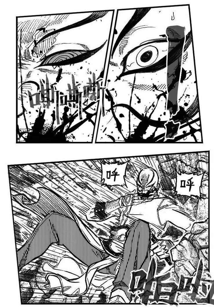 94午马VS子鼠_下-第104话