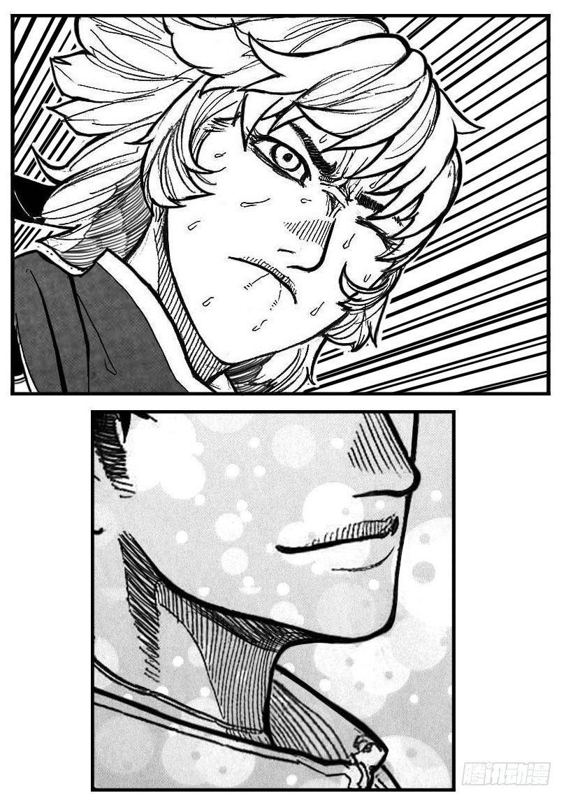 94午马VS子鼠_下-第104话