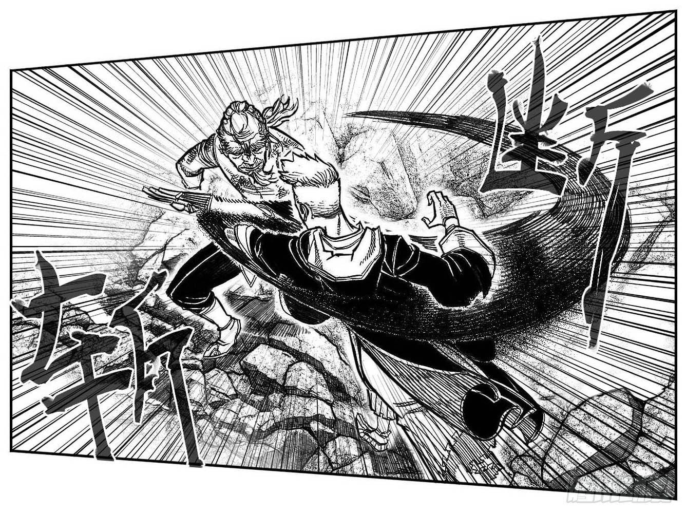 95追风_上-第106话