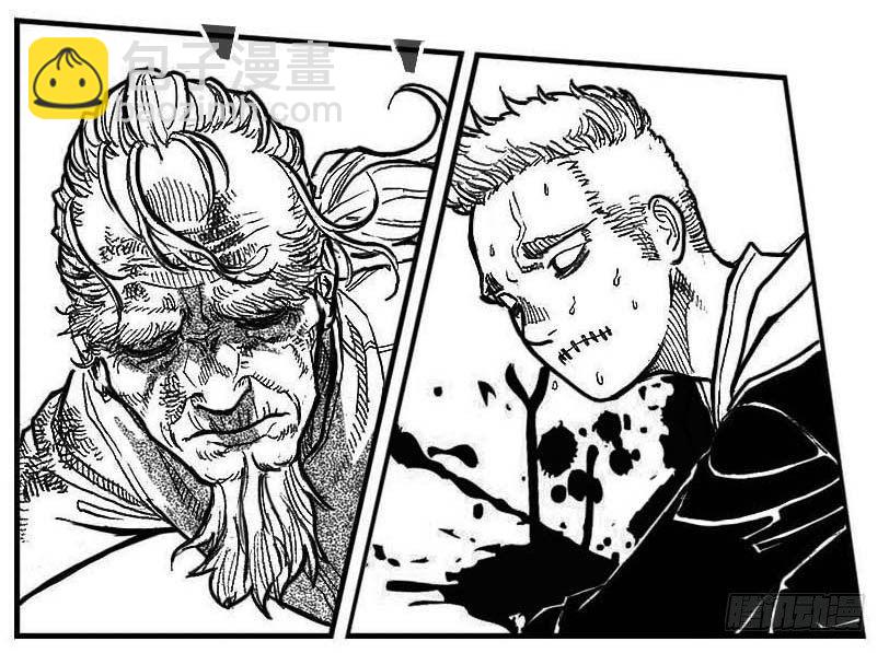 95追风_上-第106话