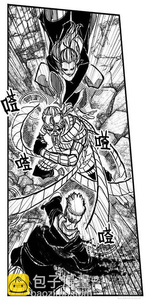 95追风_上-第106话