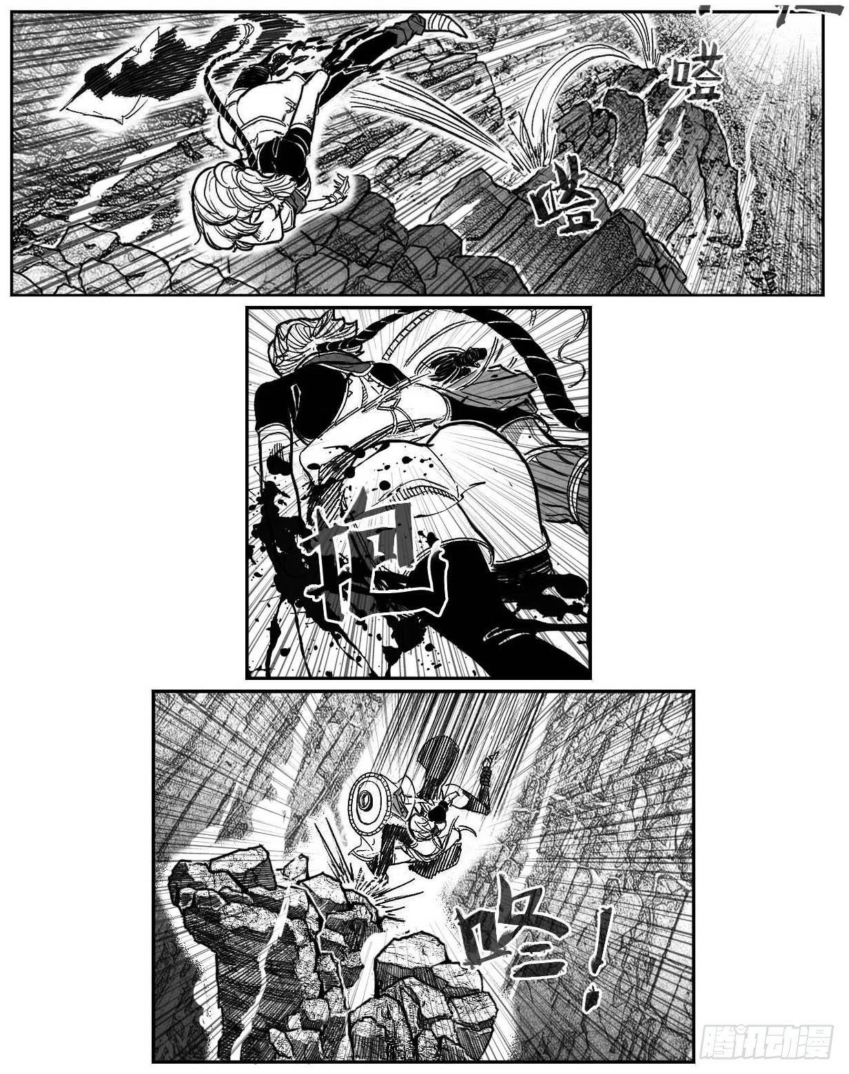 95追风_上-第106话