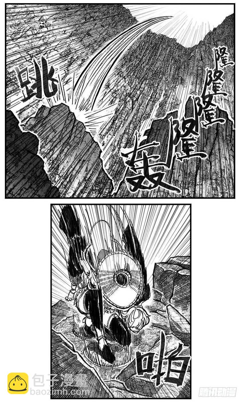 95追风_上-第106话