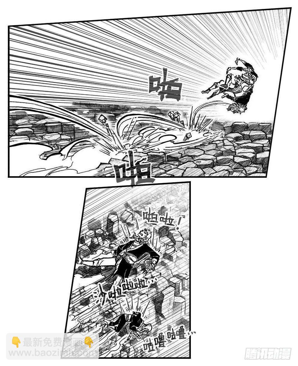 96啃噬_上-第108话