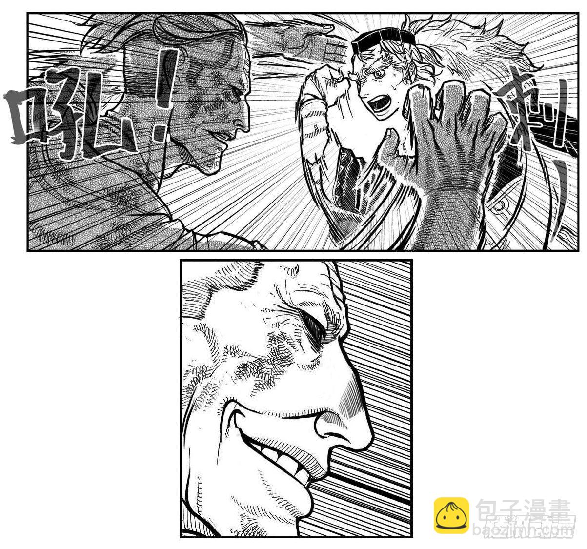 96啃噬_上-第108话