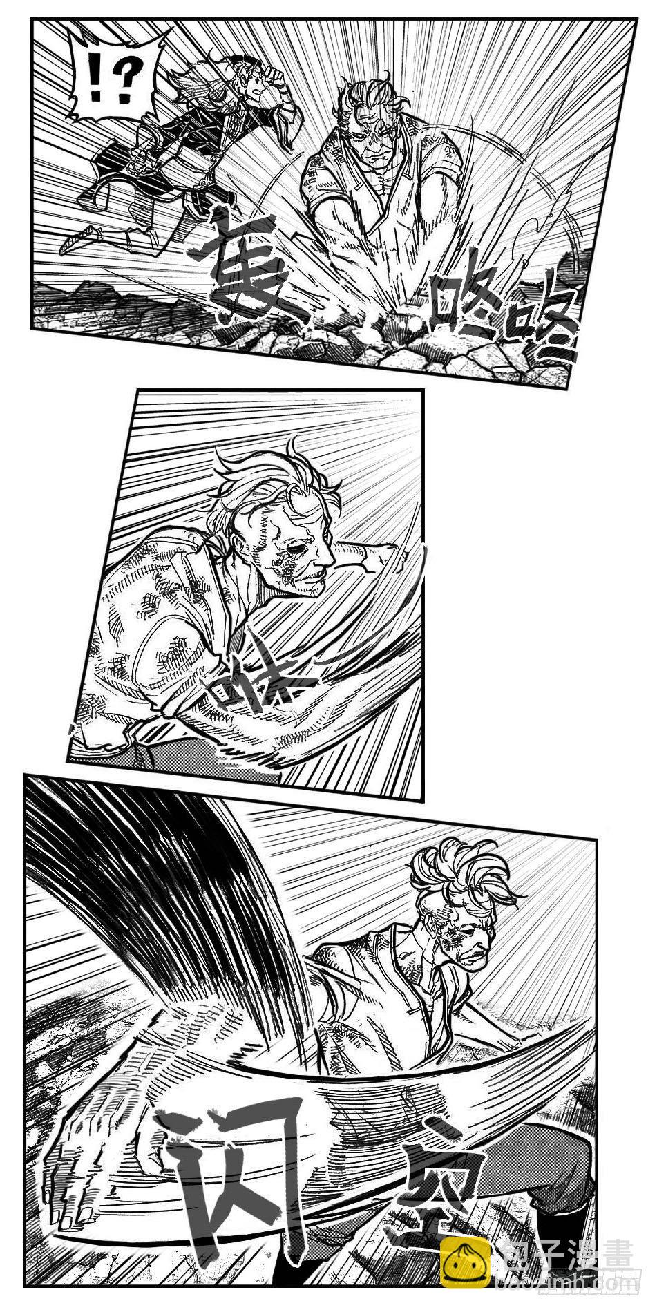 96啃噬_上-第108话