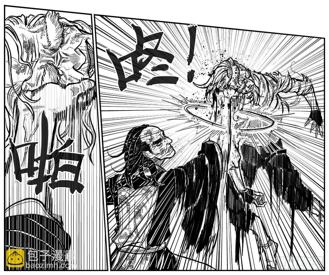 98恶狼对猛虎_上-第112话