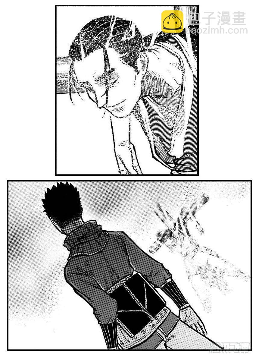 103涟漪_上-第122话