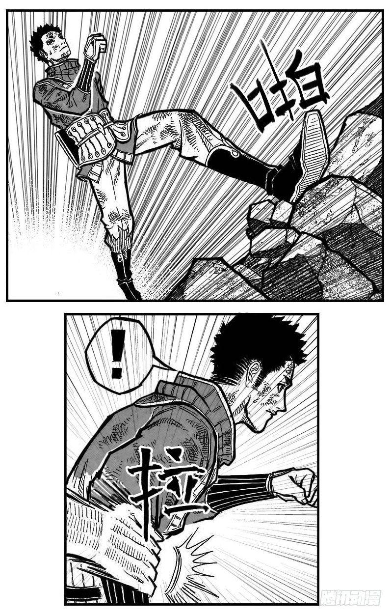 103涟漪_上-第122话